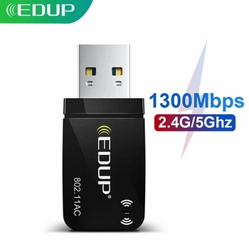 Двухдиапазонный WiFi AC адаптер EDUP EP-1689 на чипе 8812BU USB3.0 Gigabit 1300Mbps 2.4/5.8Ghz