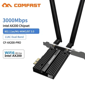 Мережева карта COMFAST CF-AX200 Pro PCI-E 3000Mbps WiFi 6 + Bluetooth 5.0 Intel AX200 5Ghz