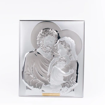 Серебряная икона Святая Семья прямоугольной формы Silver Axion 24,7х20,9см без рамки