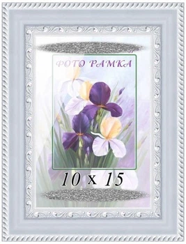 Фоторамка пластиковая, рамка формата 10х15 (2915-64-S)