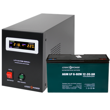 Комплект резервного питания LP (LogicPower) ИБП + DZM батарея (UPS B500 + АКБ DZM 455W)