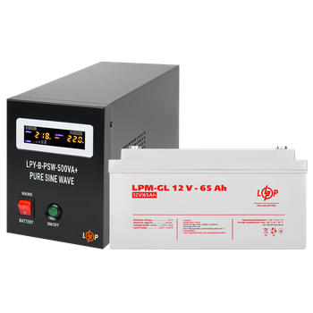 Комплект резервного питания для котла LP (LogicPower) ИБП + гелевая батарея (UPS B500VA + АКБ GL 900W)