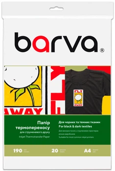Термотрансферная бумага Barva для темных тканей А4 190 мкм 20 л (IP-BAR-T205-075)