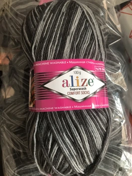 Турецкая пряжа для вязания нитки ALIZE SUPERWASH 100 Ализе супервош - 7676