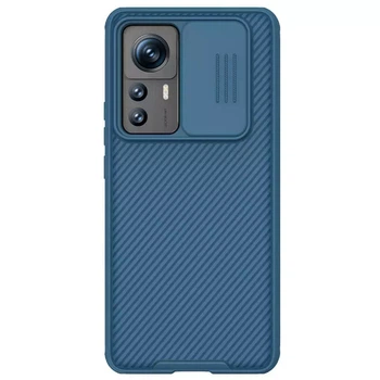 Карбонова накладка Nillkin Camshield (шторка на камеру) для Xiaomi 12T Pro Синій / Blue