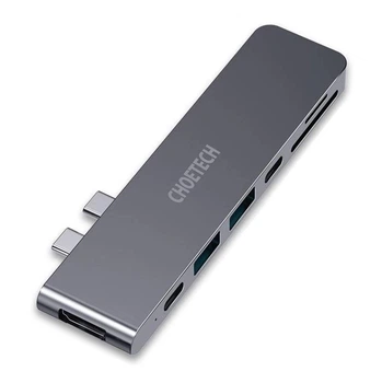 Концентратор для Macbook Choetech (HUB-M14) 7-In-1 USB-C Multiport Adapter