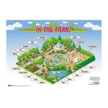 Книга Англійський плакат "In The Park!" з картками Лінгвіст (9789662583670)