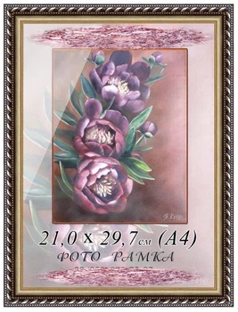 Фоторамка пластиковая, рамка формата 2115А-39