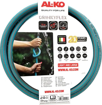 Шланг садовый AL-KO Drinky Flex 5/8" 15 м (113891)