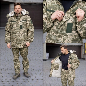 Куртка-бушлат военная мужская тактическая на меху ВСУ (ЗСУ) Пиксель 9161 46 размер