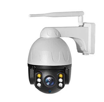 Вулична поворотна IP wi-fi камера Sectec ST-382-5x 2mp FullHD з оптичним зумом