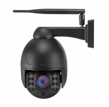 Уличная поворотная IP wi-fi камера Sectec ST-382 2mp FullHD