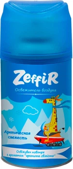 Сменный баллон для освежителя Zeffir Арктическая свежесть 250 мл (4820182782947)