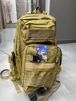 Військовий рюкзак 35 л Accord, колір Пісочний, тактичний рюкзак для військових, армійський рюкзак, рюкзак для солдатів