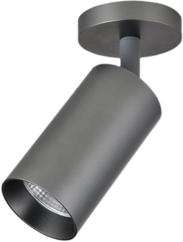 Светильник спотовый Sirius RT555 DG 5W (000036689S)