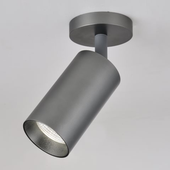 Светильник спотовый Sirius RT555 DG 5W (000036689S)
