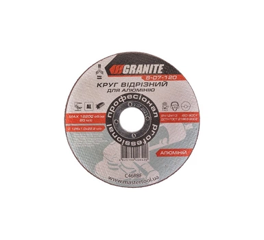 Диск абразивный отрезной для алюминия 125*1,0*22,2 мм GRANITE GM (8-07-120)