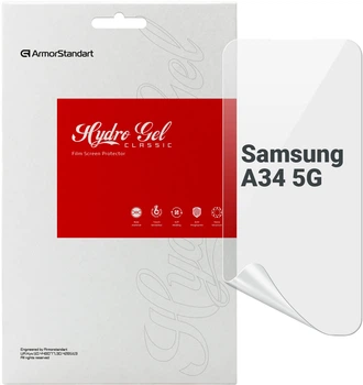 Гидрогелевая пленка для смартфона Samsung Galaxy A34 5G (A346) ArmorStandart (ARM66219)