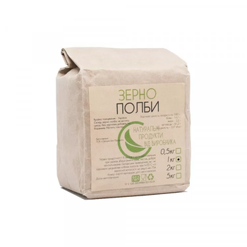 Зерно полби Органік Еко Продукт 1кг