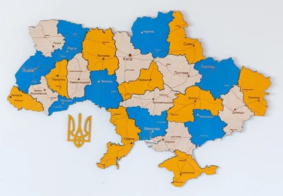 Деревянная Многослойная карта Украины "Патріот", 70×47 см