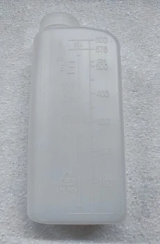 Бутылка для смешивания топлива для мотокосы Forte БМК-2553 (2580)