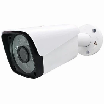 Камера для відеоспостереження 4MP вулична YH-850AHD-2MP