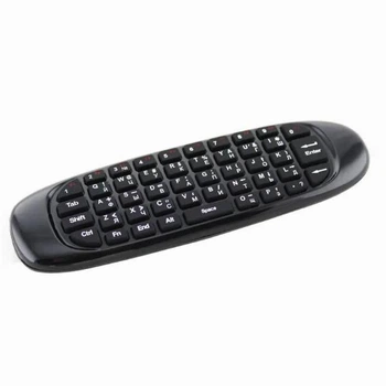 Клавіатура Keyboard/Air Mouse G20 бездротова з мишкою