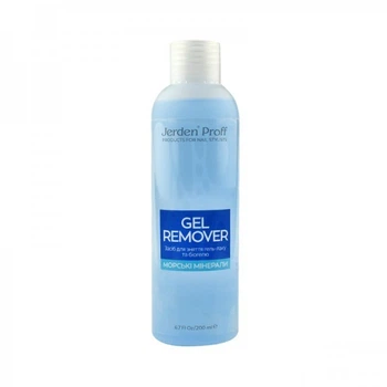 Жидкость для снятия гель-лака Jerden Proff Gel Remover морские минералы 200 мл