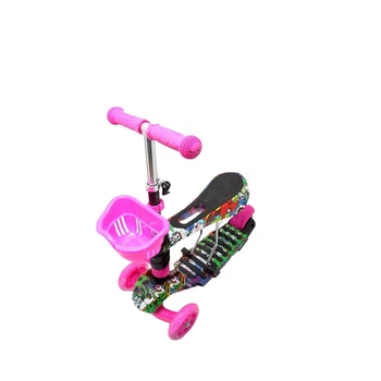 Самокат детский Scooter "Букашка" 5 в 1 сиденье Girl Draft (2T1005)