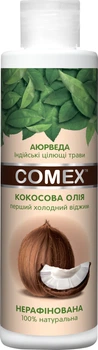 Кокосова олія Comex Extra Virgin натуральна сиродавлена 250 мл (4820230951370)