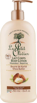 Ультра-зволожуючий лосьйон для тіла з Олією Ши - Le Petit Olivier Body Care with Shea Butter 250ml (660471-40112)