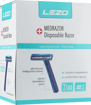 Одноразовий станок для бритв з двома лезами, 100 шт - Lezo Medrazor Disposable Razor 100шт (921240-49389)