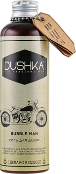 Мужской гель для душа - Dushka Bubble Man Shower Gel 200ml (517569-36889)