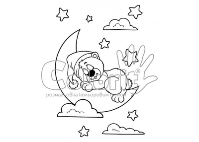 Трафарет для раскраски цветным песком Colorit Антистресс Мишка А4 Товар для детского творчества