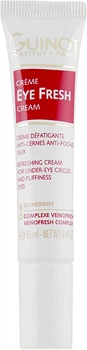 Освіжаючий крем для очей - Guinot Eye Fresh Cream 15ml (585975-11071)