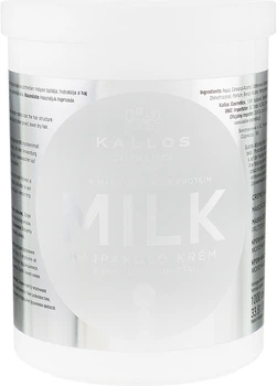 Маска для волос с молочным протеином - Kallos Cosmetics Hair Mask Milk Protein 275ml (143775-116145)