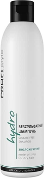 Зволожуючий безсульфатний шампунь - Profi style 250ml (109233-27913)