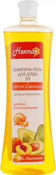 Шампунь-гель для душа "Персик и авокадо" - Aqua Cosmetics Нектар 1000ml (742454-72560)