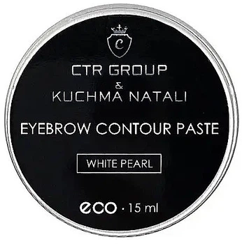 Контурна паста для брів - CTR White Pearl Eyebrow Contour Paste 15ml.