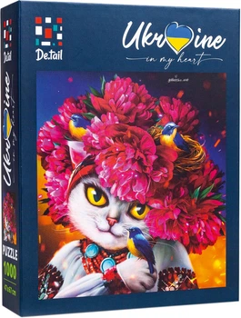 Пазл Vladi Toys De.tail Белый кот в розовом венке (DT1000-05)
