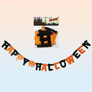 Гирлянда "Happy Halloween", 1,68м 4010474