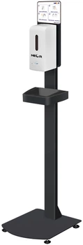 Сенсорный дезинфектор для рук NEOR SD-10