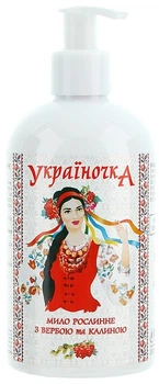 Мыло растительное с вербой и калиной ФитоБиоТехнологии 350ml (696158-995977-2)