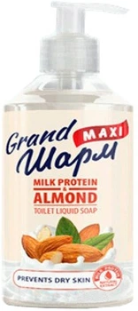 Жидкое крем-мыло "Молочный протеин и миндаль" Grand Шарм Maxi Milk Protein & Almond Toilet Liquid Soap 500ml (860124-786517-2)