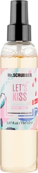 Парфумований спрей для тіла Mr.Scrubber Let's Kiss Fragrance Body Mist 150мл (150мл)