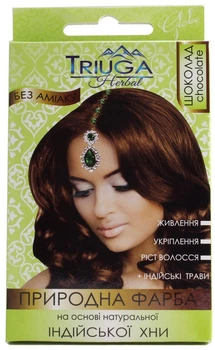 Природна фарба на основі індійської хни Triuga Herbal Шоколад (746153-672840-2)