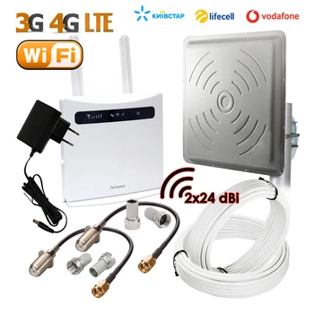 Интернет комплект 4G с Wi-Fi Роутером STRONG 300 3G/4G LTE и мощная панельная антенна MIMO R-Net 2x24 (MAXI)
