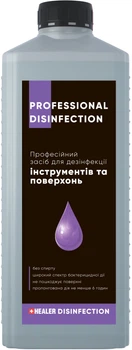 Засіб дезінфекційний HEALER Proffesional для інструментів та поверхонь 1000 мл (4820222180481)