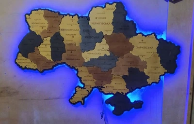 Карта Украины настенная большая 3D объемная деревянная с подсветкой Презент С-17 коричневая 143*100см
