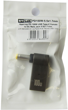 Адаптер STLab USB Type-C to DC Male Jack 5.5x1.7 mm для зарядки ноутбуков ACER, PACKARD BELL (PD100W-5.5x1.7mm)